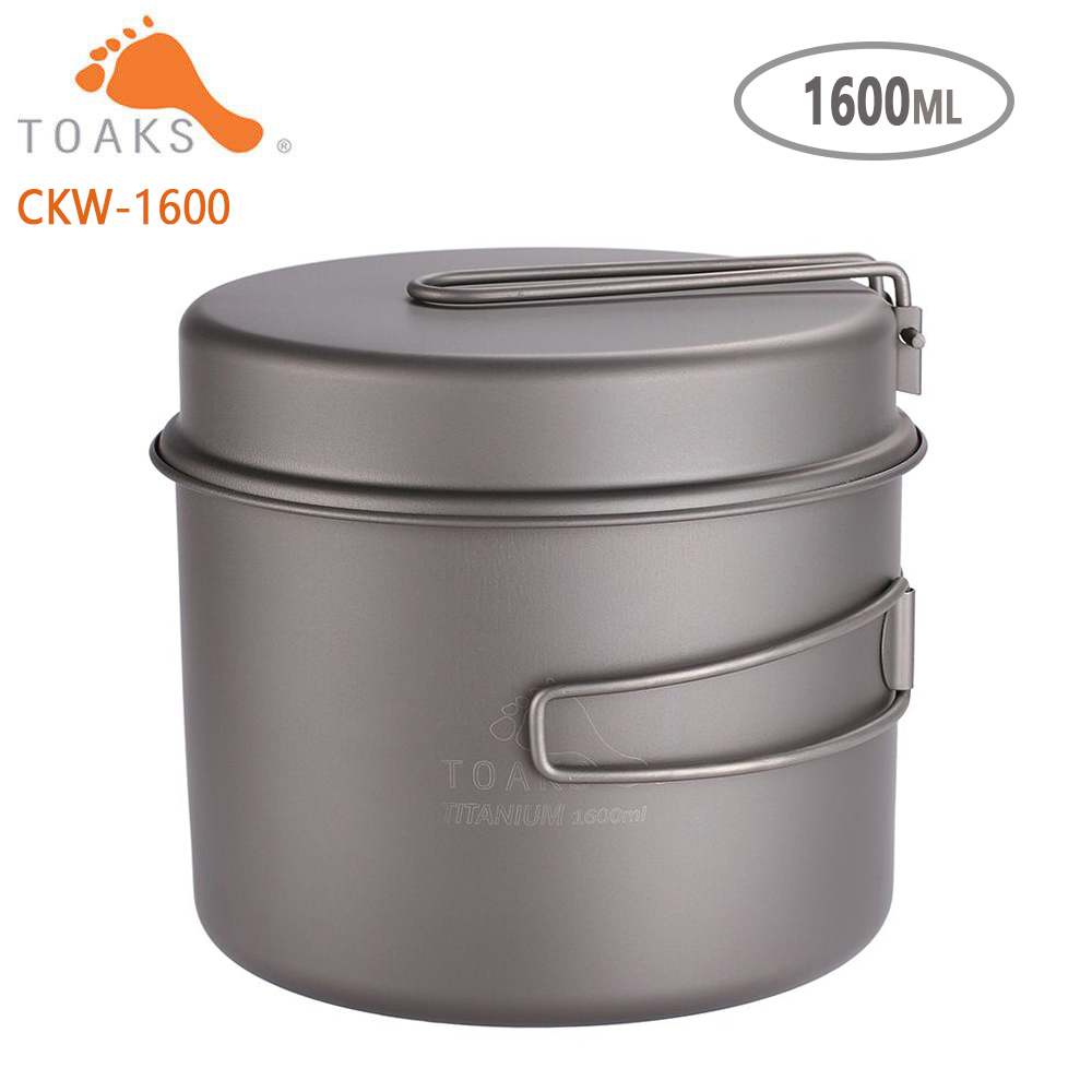 Camping Cooking Wok - TOAKS TENCERE SETİ Ultralight Titanyum Pot