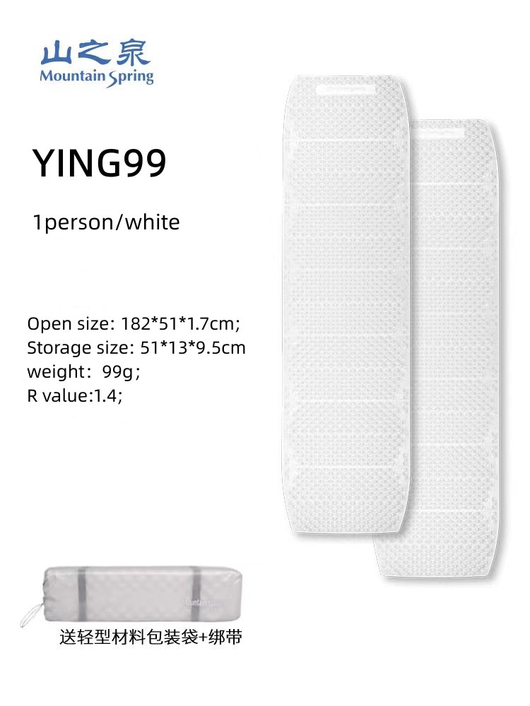 Camping Cooking Mat - Mountain Spring Ying 99 Hafif Katlanır