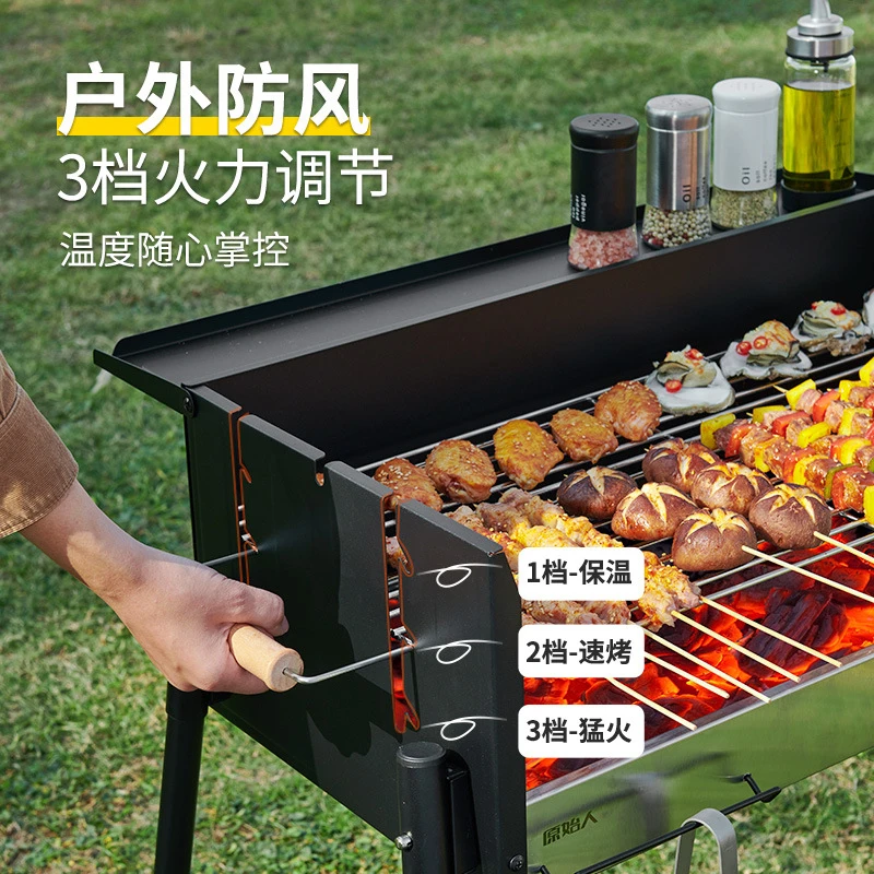 Taşınabilir Dumansız Kömürlü B - Camp Grill Portable Folding incelemesi ve fiyatı