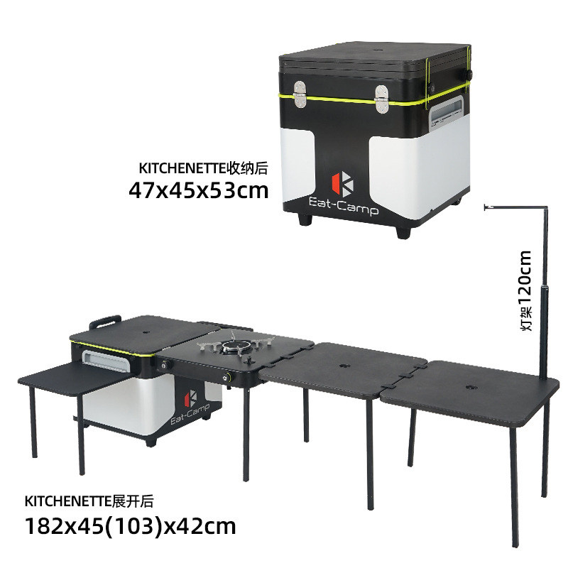 Taşınabilir Mobil Kamp Mutfak  - Camp Grill Portable Folding incelemesi ve fiyatı