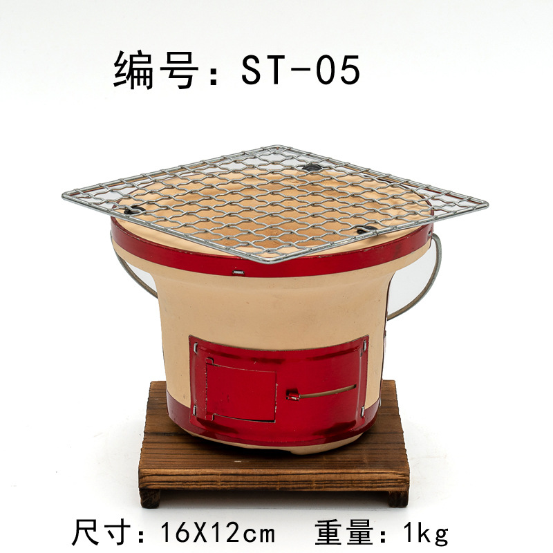 Büyük Dikdörtgen Mangal Izgara - Japanese Camping Cooking incelemesi ve fiyatı